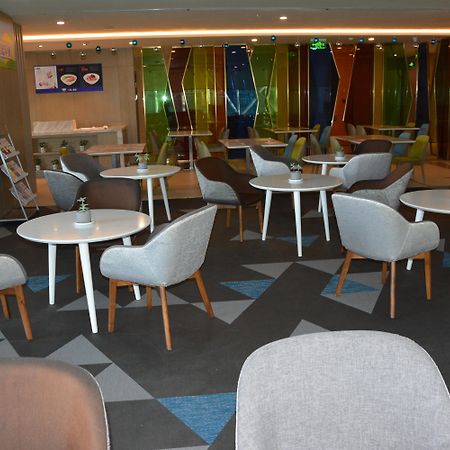 Holiday Inn Express Yingkou Onelong Plaza By Ihg Gaizhou Екстериор снимка