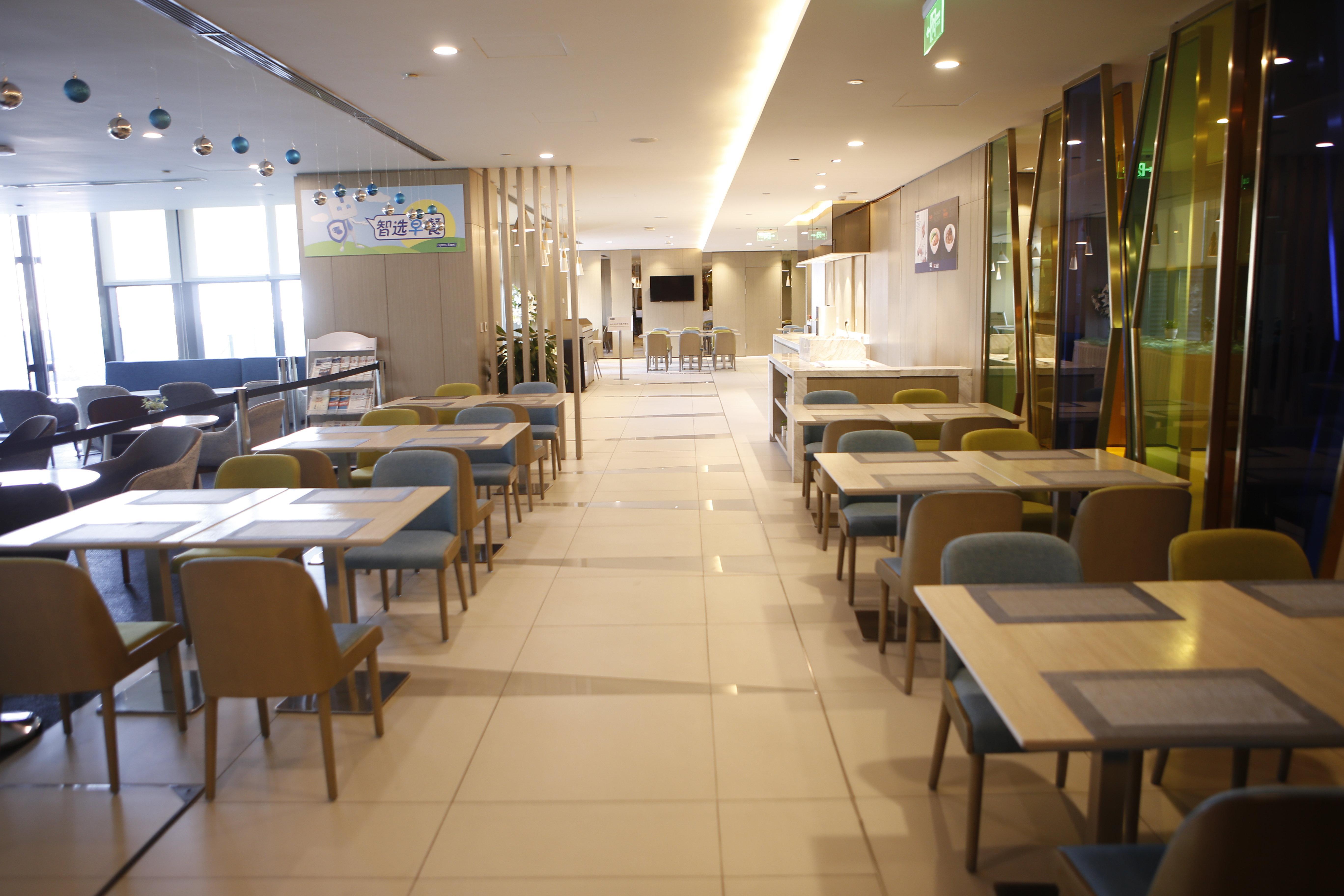 Holiday Inn Express Yingkou Onelong Plaza By Ihg Gaizhou Екстериор снимка
