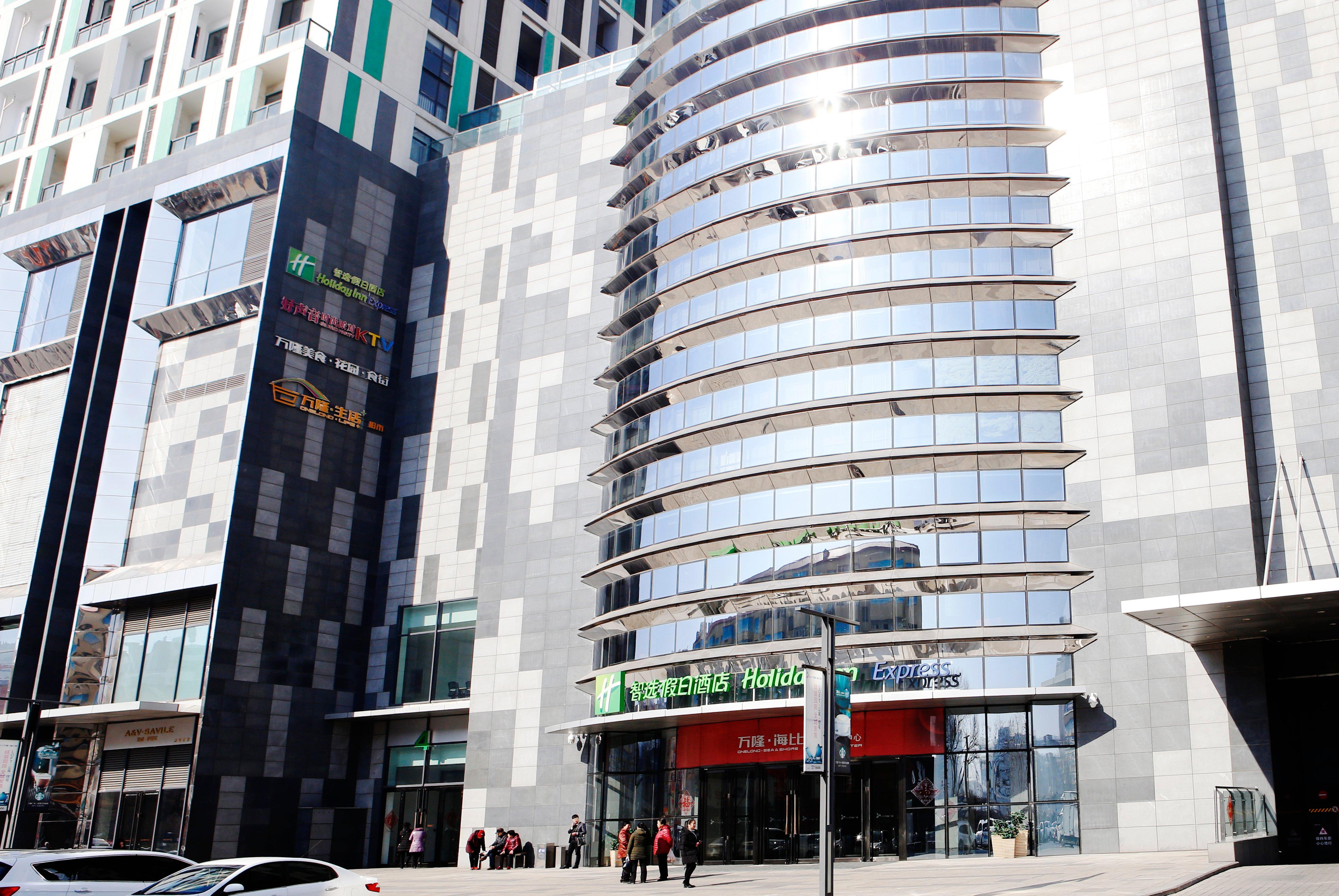 Holiday Inn Express Yingkou Onelong Plaza By Ihg Gaizhou Екстериор снимка